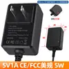 Adaptador de Corriente 12V1A Certificado Ce/Fcc/3C Estándar Chino Adaptador de Pared 5V1A Fuente de Alimentación para Monitoreo 5V2A