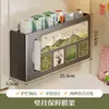 Portarrollos de cocina, estante de almacenamiento magnético para el lateral del refrigerador, estante de almacenamiento multifuncional para papel film, estante de almacenamiento sin taladro
