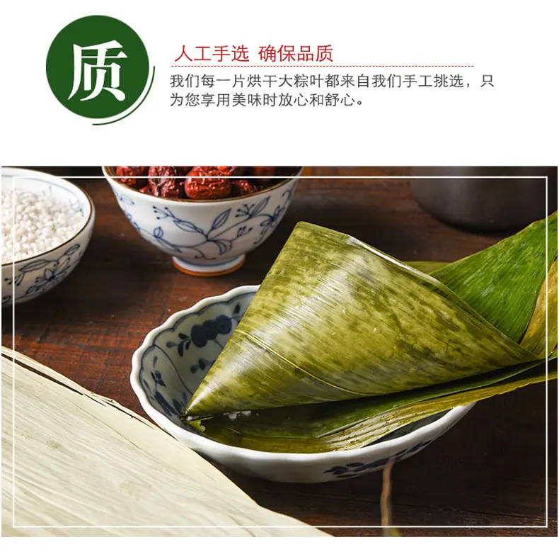 详情-09.png