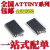 Nuevo Attiny461A-Su Attiny461-20Su Attiny461V-10Su Parche Sop20