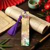 Marcador de Página de Bambu Poesia Antiga Estilo Chinês Borla Criativa Para Alunos do Ensino Fundamental Presente de Leitura Lembrança Cultural e Criativa Material de Papelaria