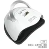 Lâmpada Portátil para Unhas para Salões de Beleza, Lâmpada UV de Secagem de Unhas de Alta Potência 180W com Sensor Inteligente, Transfronteiriço
