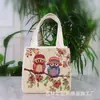 Bolso Bordado a Mano con Hilo Dorado, Nuevo Estilo, Tela de Sofá, Bolso de Bordado de Yunnan, Bolso Pequeño para Mujer