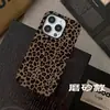 Capa de Celular Maillard Retro Estampa de Leopardo para Apple 16E, Estilo Único de Garota Popular de Nicho, Capa Protetora Anti-Queda de Camada Dupla