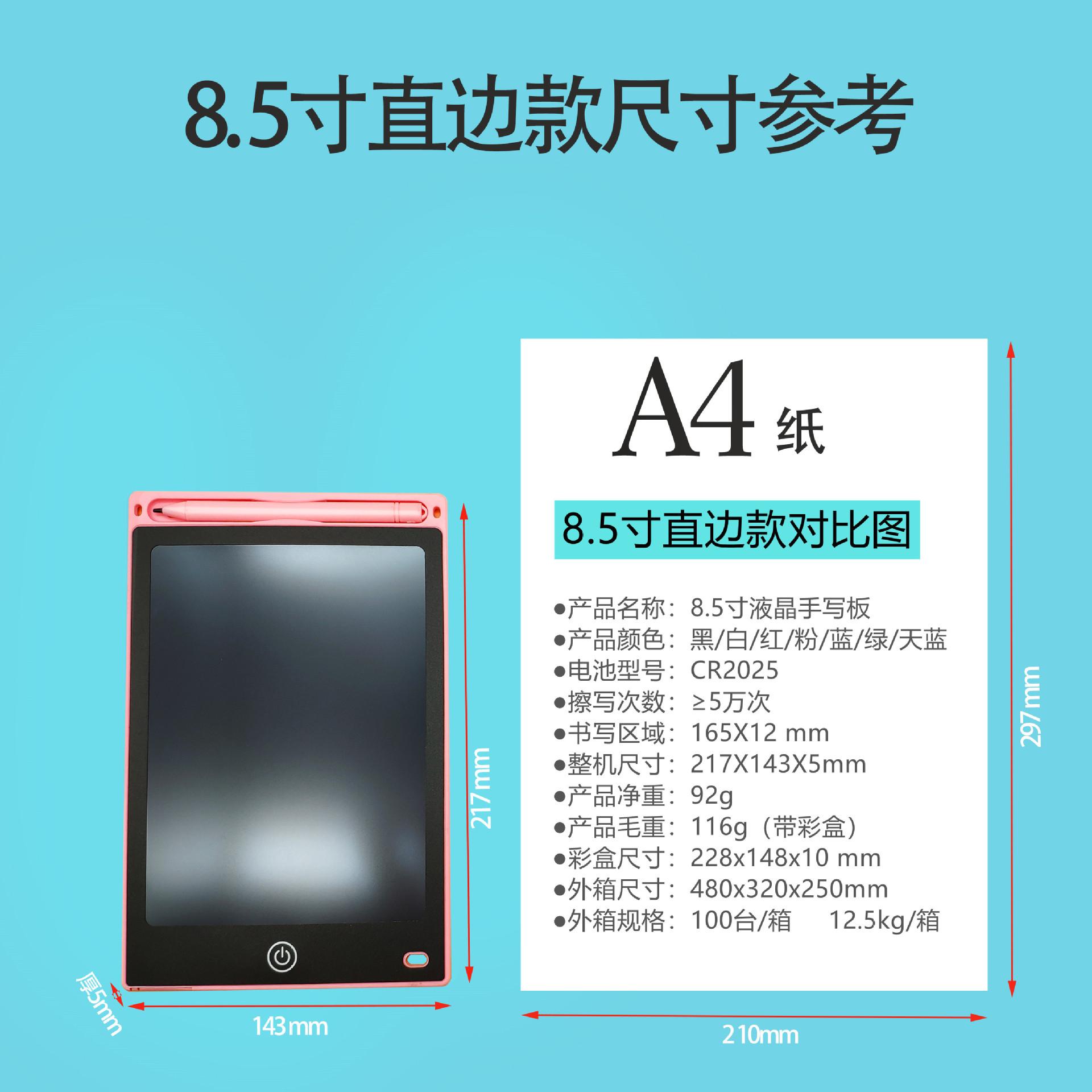 1913137d62111359760e5eead92c07