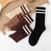 Calcetines largos gruesos de lana a rayas estilo japonés de otoño e invierno, cachemira, cálidos, color marrón, unisex, calcetines para apilar