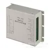 Yikun Automation Interruptor de Iluminación Pir-50Z Dispositivo Inteligente de Protección Integral Sistema Inteligente de Protección Integrada