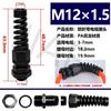 Conector de Plástico de Nylon NPT1/2 Fijación de Cable Conector Impermeable M12/16 Conector con Prensaestopas Manguera Roscada de Doble Extremo