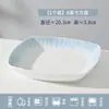 Juego de Vajilla Cerámica Doméstica Simple con Esmalte Azul Degradado de Alta Calidad, Palillos, Platos, Modelo Nuevo 2026 para Tazón de Arroz y Plato