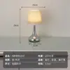 Lámpara de Mesa Retro Minimalista Nórdica para Dormitorio Mesita de Noche, Lámpara de Noche Creativa Romántica Acogedora Estilo Ins Celebridad de Internet Estilo Americano con Función de Atenuación