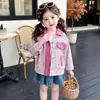 Jaqueta de Controle de Acesso Ondulada Estilo Coreano para Meninas Primavera/Outono 2026 Nova Moda Infantil Jaqueta Top Estilosa para Meninas Pequenas