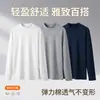 Camiseta de manga comprida de algodão puro com gola alta meia-altura estilo Hong Kong para homens, camiseta básica de algodão puro de peso pesado com gola média para primavera e outono, nova roupa da moda para o outono
