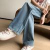 Pantalones vaqueros finos para embarazadas, verano 2025, holgados, combinables, informales, sencillos, de pierna ancha.