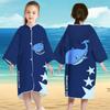 Bata de baño de secado rápido con cremallera para niños, niñas, estudiantes, toalla absorbente para nadar, capa, playa, orilla del mar, bata de baño con capucha