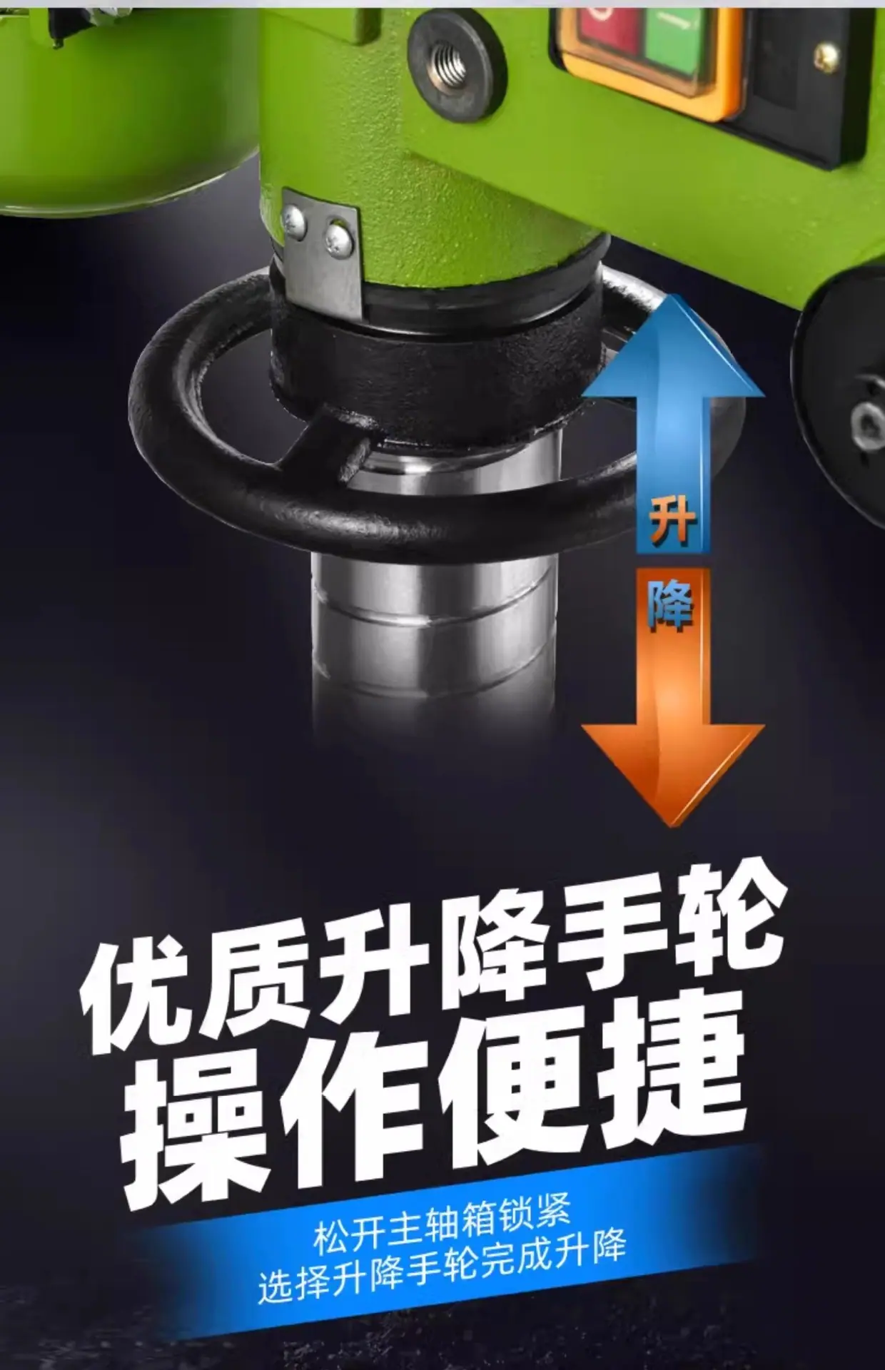 详情图23.jpg