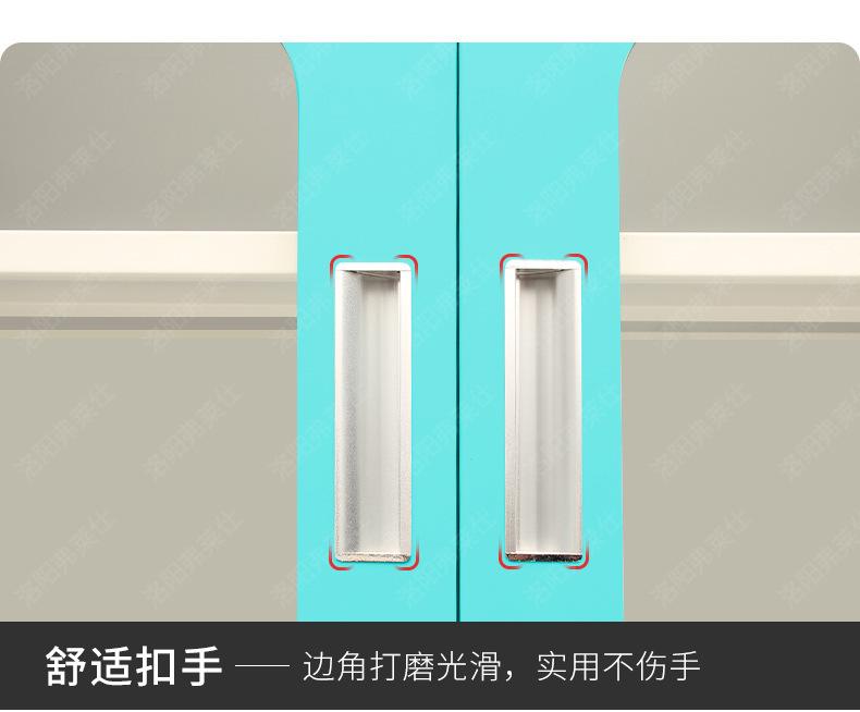 西药柜详情790_12