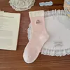 Meias brancas como leite femininas desenho animado japonês gato bordado meias de cano médio punho bolha doce estilo coreano meias largas de renda