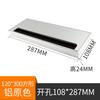 Caja de alambre con cepillo para canaleta de amortiguación de aleación de zinc, a prueba de polvo y se puede instalar en la base 86, caja de alambre oculta en la parte inferior de la mesa, caja de alambre rectangular