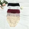 Tanga de Renda de Qualidade Europeia e Americana Plus Size Cintura Baixa Calcinhas Sem Costura para Mulheres, Estilo Japonês Luxo Leve Erótico Sexy Calcinhas
