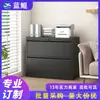 Gabinete Negro de Acero con Dos Cajones, Asas de Cuello de Cisne y Cerradura, Gabinete Bajo para Oficina, Archivador de Cajones de Pie, Diseño Simple
