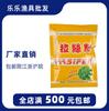 Hua Shi isca Hua Shi pó de trefilação de arame isca de fibra de proteína de trigo saco de isca 80g/200 pacote