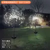 Adereços de Casamento Luzes Decoração de Pátio Interno Externo Luzes de Estrela com Plugue no Chão Decoração de Salão de Casamento Marcadores de Caminho Iluminados Nenhum