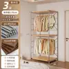 Guarda-Roupa Aberto Quarto de Casa Closet Prateleira de Metal de Chão Nova Combinação Japonesa Walk-In Guarda-Roupa de Pendurar
