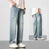 Jeans Masculino de Cor Clara Primavera 2025 Novo Reto Solto Perna Larga Primavera e Outono Tendência Casual Americano Calças Longas