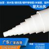 Tubo de rollo de PVC directo de fábrica Tubo especial de rollo de PVC Tubo central de rollo de PVC Manguera de plástico alargada 7090110