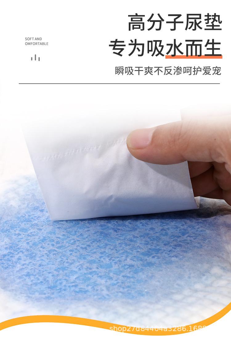 详情_04.jpg