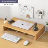 Base Elevada para Pantalla de Monitor de Escritorio de Computadora Estante de Almacenamiento para Escritorio de Oficina Soporte Elevado para Portátil