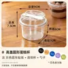 Caja de Embalaje Transparente para Pasteles con Tapa Alta, Copa para Postre Mousse, Caja Pequeña para Llevar Pasteles con Cuchara, Especializada para Uso en Puestos y Repostería