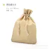Bolsa de Lino para Joyería Bolsa Pequeña de Tela para Juego Cultural Bolsa para Joyería Bolsa de Almacenamiento con Cuerda Bolsa de Cuerda para Atar Placa para Cuentas de Buda Bolsa de Perlas