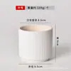 Maceta de Cerámica Simple Nórdica Blanca Jardinería Planta en Maceta Porcelana Blanca Adornos Maceta para Suculentas Interior Escritorio Planta Verde Planta en Maceta