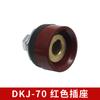 Conector rápido para máquina de soldar china DKJ-16/35/50/70/95 enchufe rápido cuadrado conector rápido rojo y negro