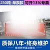 Lavadora de ingeniería de construcción totalmente automática plataforma de lavado de sitio tanque de piscina para lavado de coches base totalmente cerrada sin rodillos