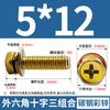 Tornillo Combinado Hexagonal Cóncavo de Tres Piezas con Arandela M4M5M6-M10 Rosca de Alta Resistencia Grado 8.8 Cabeza Cilíndrica