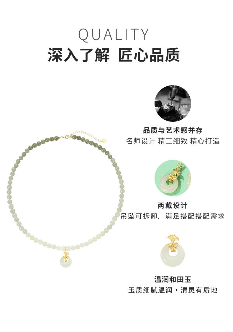 详情页_03.jpg