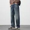 Maple House Moda Masculina / Jeans Reto Retro High Street Americano Masculino Outono/Inverno Novo Calça Longa Casual Larga Solta