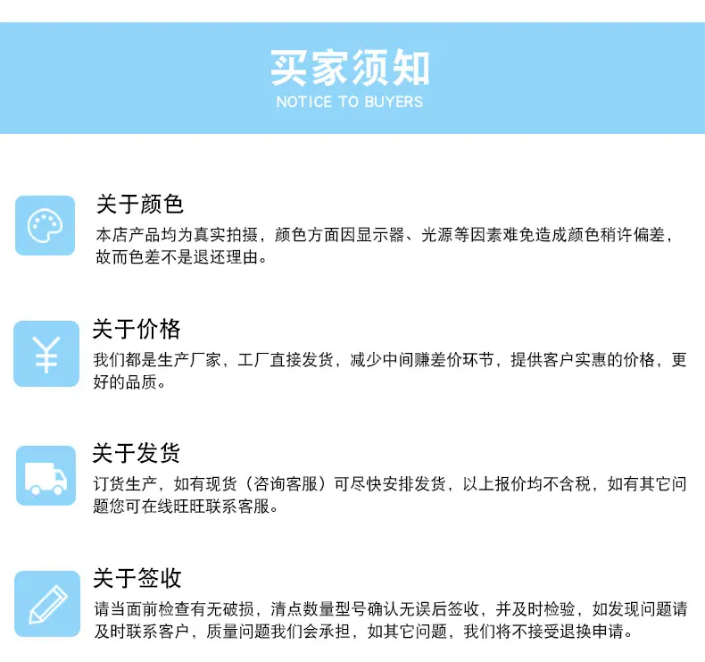 详情_10