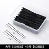 Presilha em U Pente de cabelo em U Profissional cabeleireiro modelagem de cabelo clipe de espessamento clipe reto fixador de coque para maquiador embalado