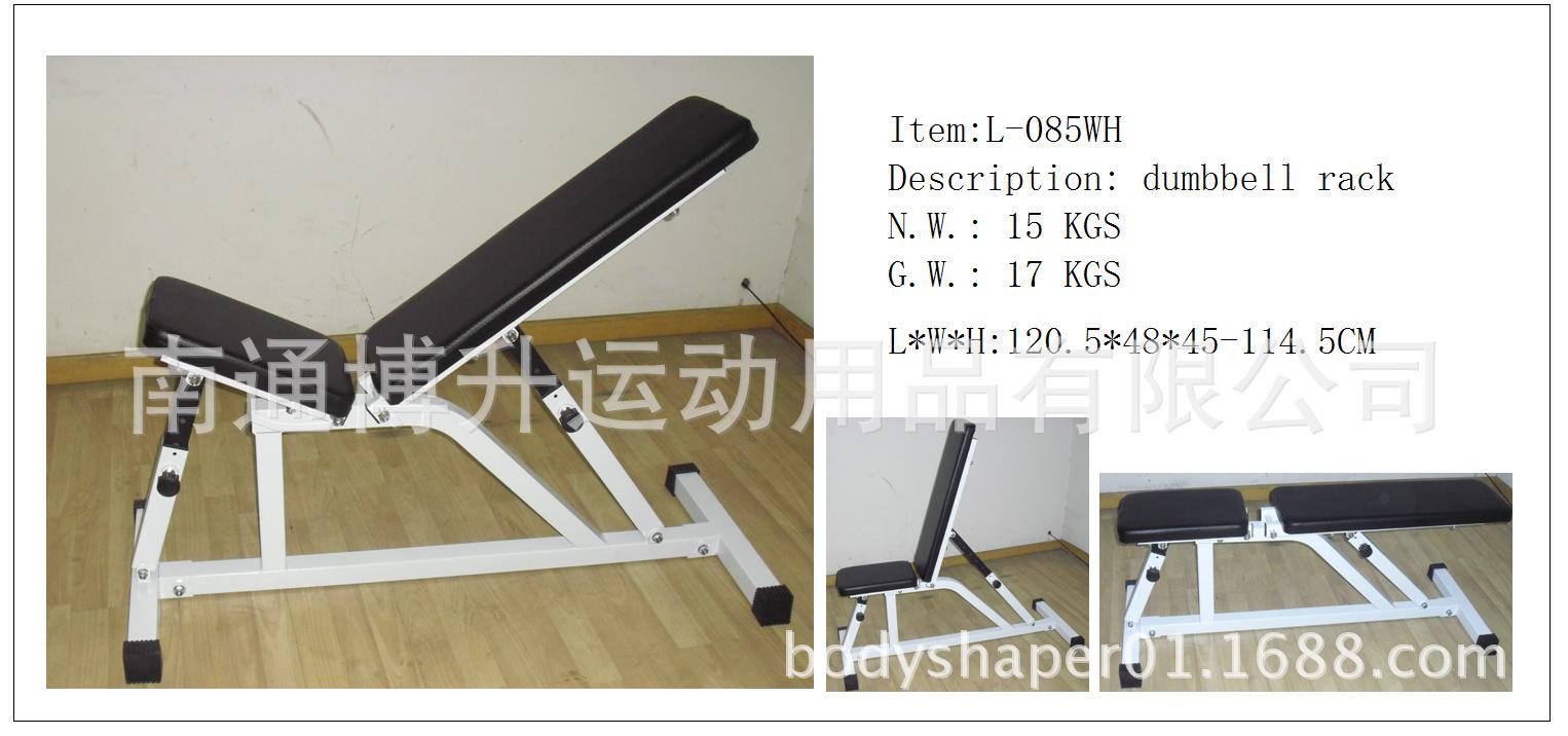 L-085WH