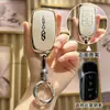 Estuche para llave Chery Tiger 9 8pro exploration 06 hebilla 7 Ai Ruize 8plus ou meng da 5 yuan 9 bolsa de llaves para hombre