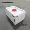 Balde de Agua de Plástico Grueso para el Hogar Equipo de Limpieza para RV Tanque de Almacenamiento de Agua Tanque Dosificador Anticorrosión Barril de Diésel de PE