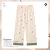 Pantalones de pijama de siete puntos para mujer de verano Chun Baifen, pantalones de mujer para el hogar de verano, talla grande 200 Jin, pantalones casuales sueltos y delgados