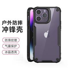 K9系列冲锋壳-主图