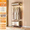 Guarda-Roupa Aberto Estilo Moderno Meio do Século Prateleira de Armazenamento Closet Prateleira Cabideiro de Chão Guarda-Roupa de Quarto Prateleira de Roupeiro