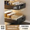 Estante de almacenamiento con cajón para gabinete, cesta de almacenamiento para cocina, plato para condimentos en capas, caja de almacenamiento extraíble para fregadero inferior