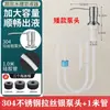 Dispensador de jabón con pico extendido para cocina, dispensador de detergente tipo prensa, tubo de extensión universal para fregadero y lavabo de cocina, suministro de fábrica