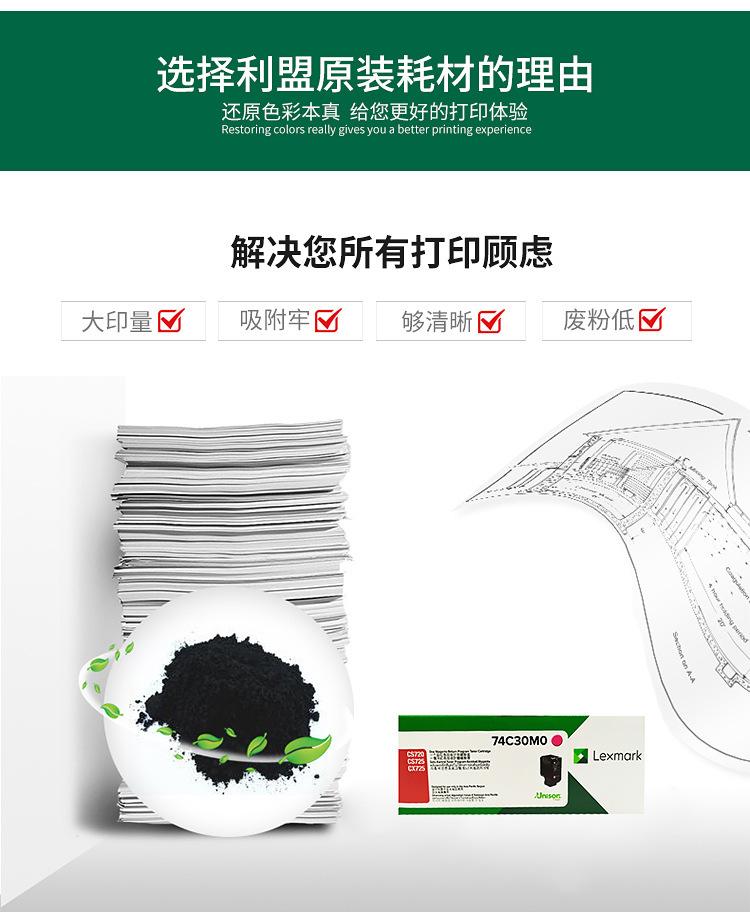 详情_07.jpg
